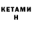 Amphetamine VHQ 2107 love