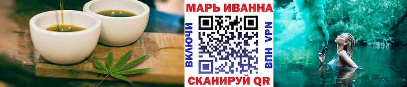 Cannafood марихуана  Себеж 