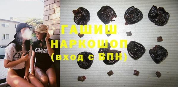 мефедрон VHQ Алзамай