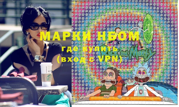 мефедрон VHQ Алзамай