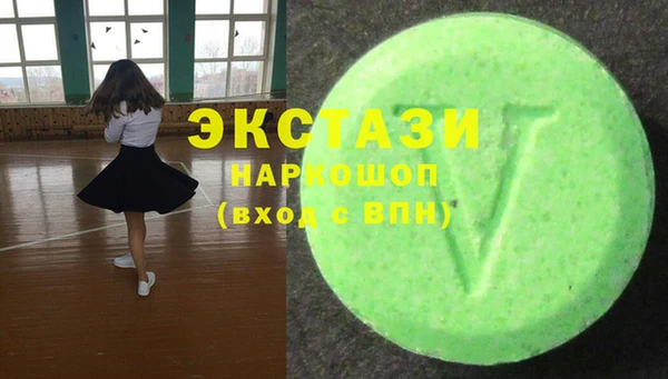 шишки Алексеевка