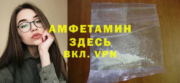 шишки Алексеевка