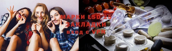 мефедрон VHQ Алзамай