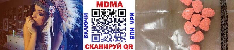 MDMA crystal что такое наркотик Себеж