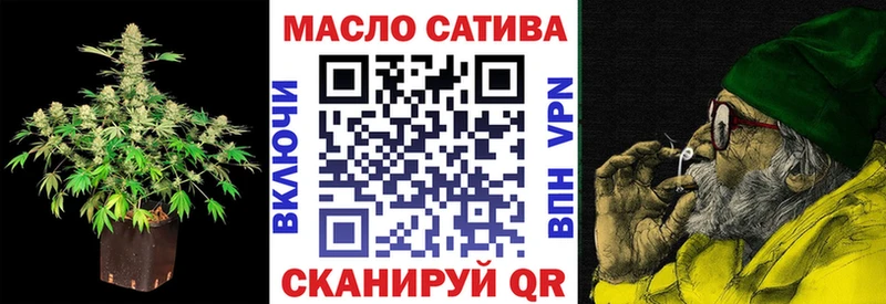 купить   Себеж  Дистиллят ТГК Wax 